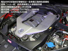红色性能猛兽 奔驰C63 AMG双门轿跑实拍
