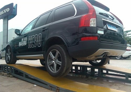 網(wǎng)上車市攜手弘瑞越野體驗(yàn)營激情開演