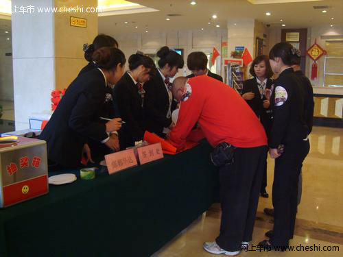 邯郸起亚K3赏车会今圆满落幕