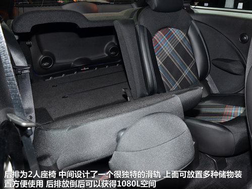 沃尔沃跨界领衔 明年有望引入跨界车录