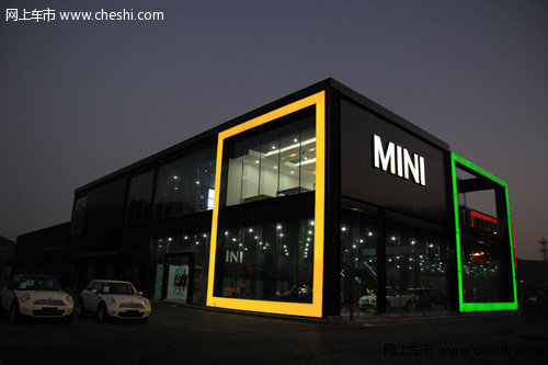 金华地区唯一一家MINI4S店即将启幕啦