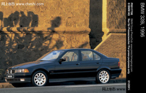 BMW 3系：全世界潮流引领者的成功故事