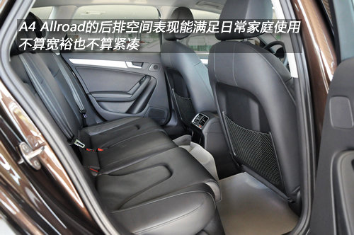 行走烂路的能力更强  奥迪A4 Allroad