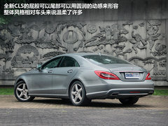 绝对是暴力美学派 试驾-全新奔驰CLS350