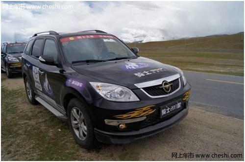6779公里环越珠峰 海马骑士2013款试驾