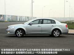 奔腾全新B70试驾