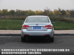 奔腾全新B70试驾