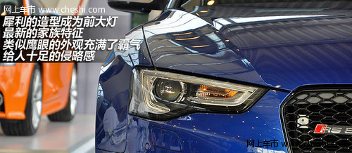网上车市实拍2012款奥迪RS5