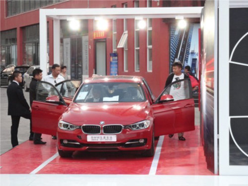 “以悦制胜”全新BMW3系车辆展示活动