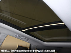 23万买进口SUV 新起亚索兰托-到店实拍