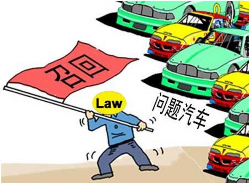 中国汽车市场，汽车召回问题将有法可依