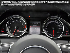 V8引擎的咆哮 试驾奥迪高性能运动车RS5