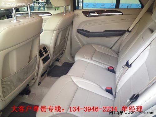 奔驰ML350最新款 天津港现车给力最低价