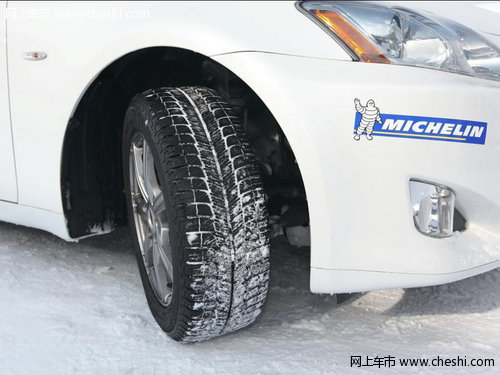 米其林在中国推出第三代冬季轮胎X-ICE
