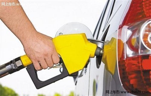 国际油价格受重挫成品油11月有望下调