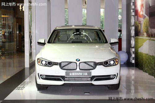 全新BMW 3系展示会闪耀亮相东莞汇一城