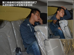 短轴距/2.0T 北京现代全新胜达独家实拍