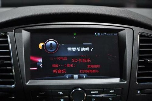 荣威E50纯电动轿车工博会开幕正式上市