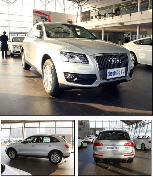 奥迪Q5