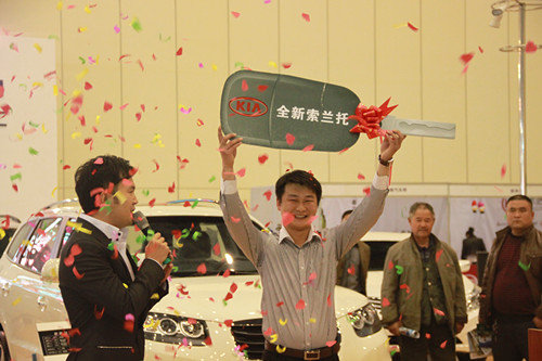 第三代索兰托亮相第五届郑州国际车展