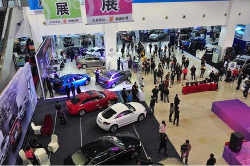 2012五邑国际汽车展览--岁末狂欢购车节