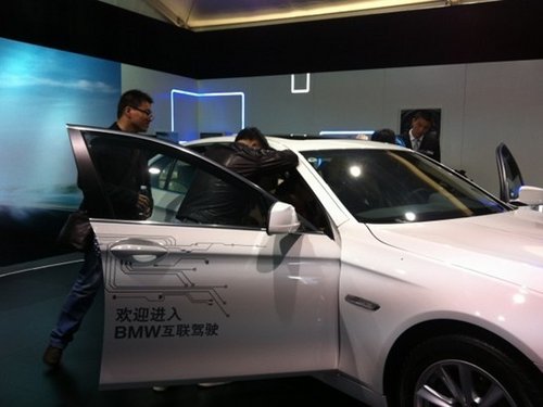 常州宝尊BMW 5系Li专享体验日圆满结束