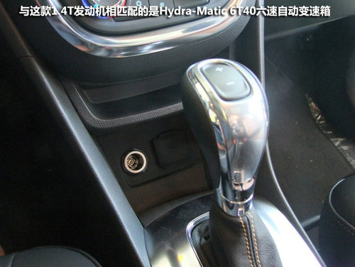 定位高端紧凑型SUV 别克昂科拉上饶实拍