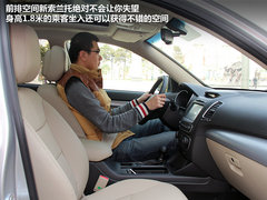 高性价比的城市SUV 试驾-起亚新索兰托