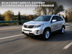 高性价比的城市SUV 试驾-起亚新索兰托