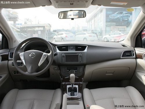 沈阳轩逸全系无优惠 现车充足颜色全