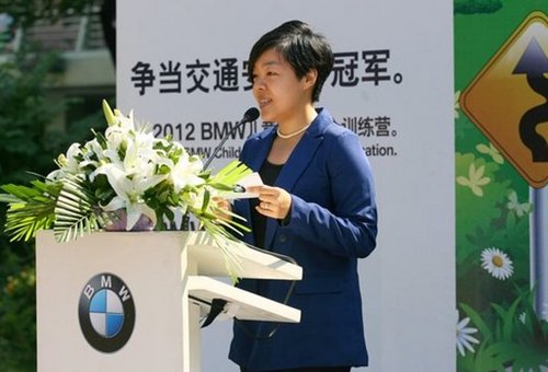 2012 BMW儿童交通安全训练营登陆羊城