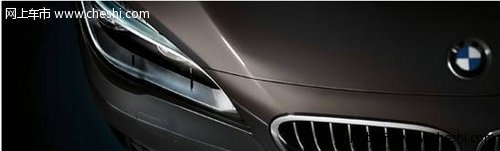 新BMW 7系奢华感召追求完美路上没止境