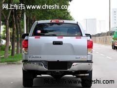 進(jìn)口豐田坦途5700  現(xiàn)車店內(nèi)45萬元起售