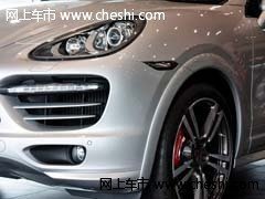 保時捷卡宴中規(guī)版 天津港現(xiàn)車112萬暢銷