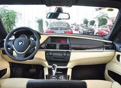 宝马x6美规版  光棍节惊爆低价格83万元