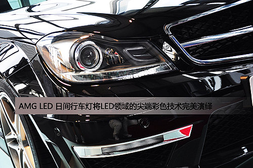 性能怪兽 惠通之星奔驰C63 AMG
