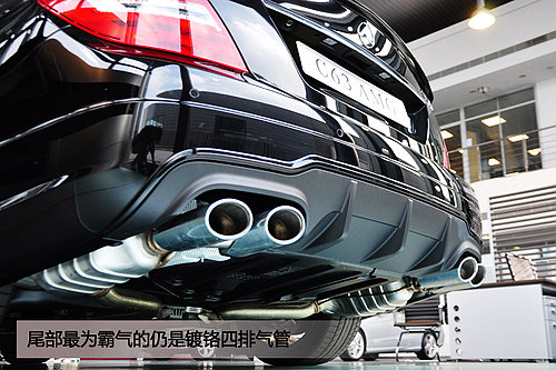 性能怪兽 惠通之星奔驰C63 AMG