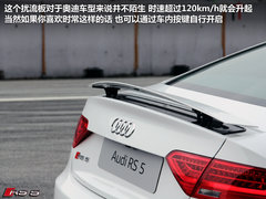 逆袭性能组 珠海赛道试驾奥迪RS5 Coupe