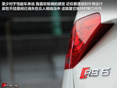 逆袭性能组 珠海赛道试驾奥迪RS5 Coupe