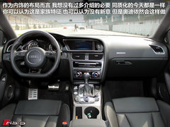 逆袭性能组 珠海赛道试驾奥迪RS5 Coupe