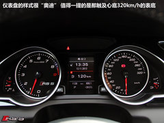 逆袭性能组 珠海赛道试驾奥迪RS5 Coupe