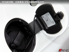 逆袭性能组 珠海赛道试驾奥迪RS5 Coupe