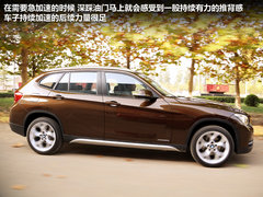 2.0增压引擎+8AT 试驾宝马X1 xDrive20i