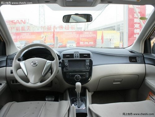 騏達(dá)全系綜合優(yōu)惠6000元 店內(nèi)現(xiàn)車(chē)銷(xiāo)售