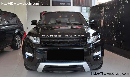 2013新款路虎攬勝極光 現(xiàn)車優(yōu)惠3萬暢銷