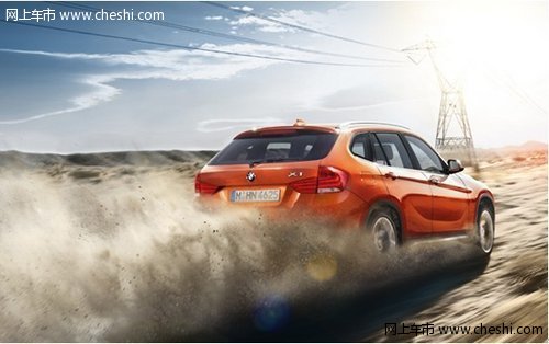 BMW X1全新上市 东莞合宝订车送大礼