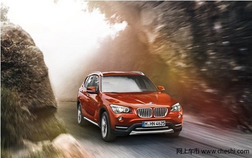 BMW X1全新上市 东莞合宝订车送大礼