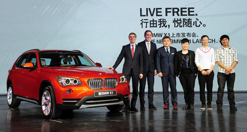 新BMW X1升级上市 北京盈之宝接受预定