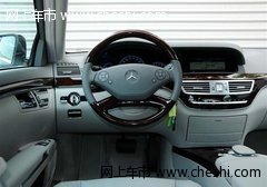 全新奔驰S350  天津港口现车火爆促销中