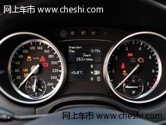 全新奔驰GL450 天津港现车特价促销酬宾